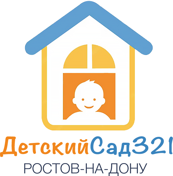 МБДОУ 321